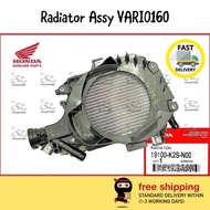 19100-K2S-N00 HONDA VARIO160 Radiator Assy / Tangki Air Coolant 100% ORIGINAL