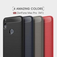 華碩ASUS Zenfone Max Pro(M1) ZB602KL 鎧甲碳纖維拉絲手機殼