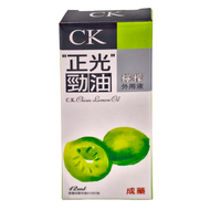 正光 勁油 檸檬外用油  12ml  1盒