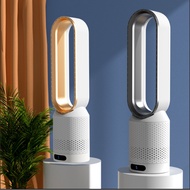 Bladeless Fan Household Electric Fan Silent Air Filter Circulation Fan Bedside Floor Standing Deskto