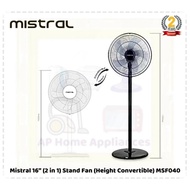 Mistral 16" Stand Fan - MSF040 | MSF 040 - (Height Convertible)