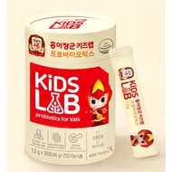 [Cheong Kwan Jang] Kids Probiotics 30sticks - Hong Yi Jang Gun Kids Lap from Seoul, Korea / Kids Probiotics