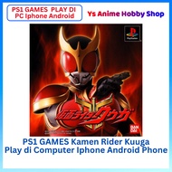 【PS1 Games Play di PC Computer Phone 】Playstation 1 Kamen Rider Kuuga PS1 GAMES Phone Games Pc Game