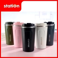Plain Coffee Tumbler HCT8-1059 & Coffee Logo Tumbler