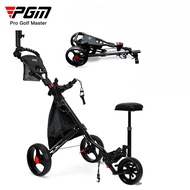 PGM Trolley Three Wheels Foldable Golf Bag With Brakes QC006