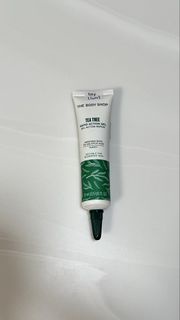 The body shop tea tree rapid action gel 茶樹 暗瘡 sample 試用