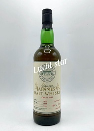 Yamazaki 1979 - 24 years Whisky 700ml / 山崎 1979威士忌 SMWS 119.2 協會酒, 限量370支