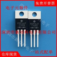 5PCS/LOT FEP16CT FEP16GT FEP16JT FES16JT FEP16BT TO-220 Inventory