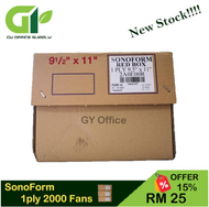 [GY Office] SonoForm Laser Paper - 1 PLY 9.5"X11" 2A0E00R