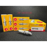 Spark Plug Bp7hs Ngk Genuine 1 RC100 RC80 BELLE-R Y100 Y111 MATE111 NGK Spark Plug NGK Official Stor