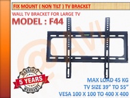 AVL F22 / F44 / V75 Fix wall Mount TV wall mounting bracket for TV size 14" to 75"  Max load at 50Kg