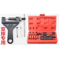Chain cutter Chain hitter Chain remover #Motorcycle #Industrial 2, 3, 4 , 5, 6 points 1 inch 05B