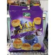 Yam cookies taro cookies halal taro flavored cookies