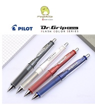 New Design ปากกา Pilot Dr.Grip G-Spec 0.7mm Flash Color Series ปากกาญี่ปุ่น Black Ink