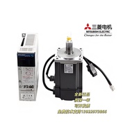 Mitsubishi J4 Series Server MR-J4-10A-20A-40A-60A-70A-100A-200A-350A/B