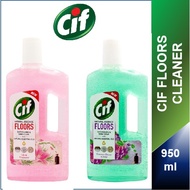 CIF Floor Cleaner (Wild Orchid/Ocean) 950ml
