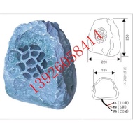 Public Broadcast SH-S501 20W Grass Speaker Park Grass Speaker Stone Waterproof Speaker