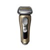 Braun 百靈 Series 9 Pro 尊享版 乾濕兩用電動鬚刨 9519S(全新行貨, 香港5年保養)