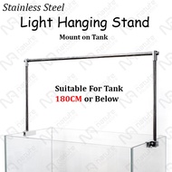 Aquarium Light Hanging Stand Mount on Tank For 180CM Tank