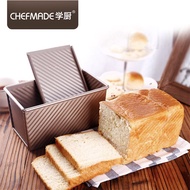 [READY STOCK] CHEFMADE Mini Loaf Pan with Cover Non-stick Rectangle Smooth Toast Box WK9403 WK9404 金色不沾有蓋吐司模 Kotak Roti