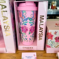 CHAGEE PINK HIBISCUS TUMBLER | Chagee Pink Hibiscus Malaysia 1200ml