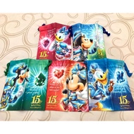 Disney Pouch Ori