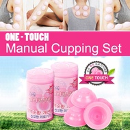 KOREA Cupping Set Vacuum Therapy Massage/ Full Body Massage
