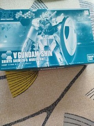 Bandai HG Build Fighters V Gundam Shin