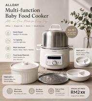 ALLDAY迷你多功能辅食锅,小蒸锅|ALLDAY Multifunction Food Cooker Steamer