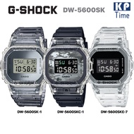 Casio G-Shock นาฬิกาข้อมือผู้ชาย รุ่น DW-5600SK เมทัลลิคใส ของแท้ ประกัน CMG