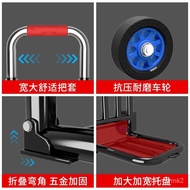🚢Luggage Trolley Foldable Luggage Trolley Portable Trailer Travel Moving Trolley for Home