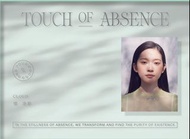Cloud 雲浩影 - 簽名 親簽 CD 珍藏 專輯 大碟 TOUCH OF ABSENCE