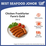 [WHOLESALE] Chicken Frankfurter Farm’s Gold 300g 鸡肉香肠 | Sosej Ayam / Hotdog | Best Seafood Johor