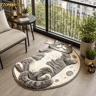 TIOMNV56H4 Cat-Shaped Area Rug, Non-Slip Easy to Clean Home Decor Carpet, High Quality Anti-fouling 