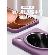 oppo reno 12 pro 5g casing oppo reno 11f 5g casing Seven News Applicable OPPOFindX8Ultra Phone Case 