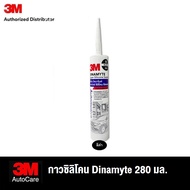 3M™ Dinamyte Super Silicone Sealant กาวซิลิโคน ซุปเปอร์ ซิลิโคน ซีลแลนท์ Dinamyte ขนาด 280 มล. มีสีข