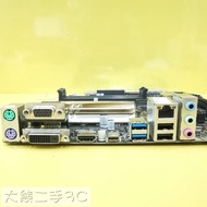 Motherboard 1151 ASUS H170M-PLUS DDR4x4 Internal Display Requires CPU Support (1223) [Big Bear Secon