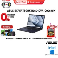 [ผ่อน 0% 10 ด.] ASUS EXPERTBOOK B3604CVA-Q90649X/ i5-1335U/ประกัน 3 Years Onsite/BY ITSTORE-ONLINE