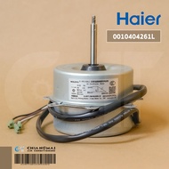 A0010404261L มอเตอร์แอร์ Haier (KFD-30AL1 30W.) มอเตอร์แอร์ไฮเออร์ มอเตอร์คอยล์ร้อน รุ่น HSU-10VFB03T(H)C อะไหล่แอร์ ของแท้ศูนย์