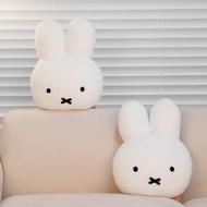 Miffy Face Cushion