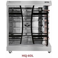 OVEN UNTUK MEMANGGANG AYAM BEBEK GAS ROTTISERIES GETRA HGJ-60L