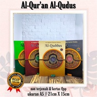 Quran al quddus, Quran an a5, medium Quran, Tajweed Quran, non-translated Quran, Quran