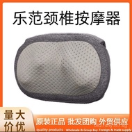 Car Multifunctional Massager for Waist, Full Body, Shoulders, Neck, Massage Pillow, Relaxation Massa