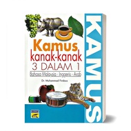 Children's Dictionary 3 In 1 Bahasa Malaysia-English-Arabic