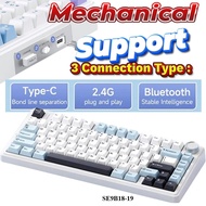 AULA F75 Mechanical Keyboard 2.4G Wireless/Bluetooth/Wired RGB