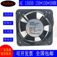 NTF2-15050/AC220S AC220B 220V 15050 Axial Fan Cooling Fan