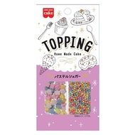 Kyoritsu Foods Topping Pastel Sugar 7g