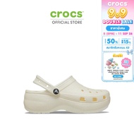 CROCS รองเท้าลำลองผู้หญิง CLASSIC PLATFORM GLITTER CLOG รุ่น 2072410WV - CHALK