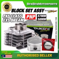 EX5 Class 1 Dream Wave100 Racing Block Taikom 57MM 58MM 59MM