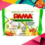 (2pcs) Bihun Sup Pama, Bihun Sup Segera Pama Instant Rice Vermicelli (Bihun) 55g